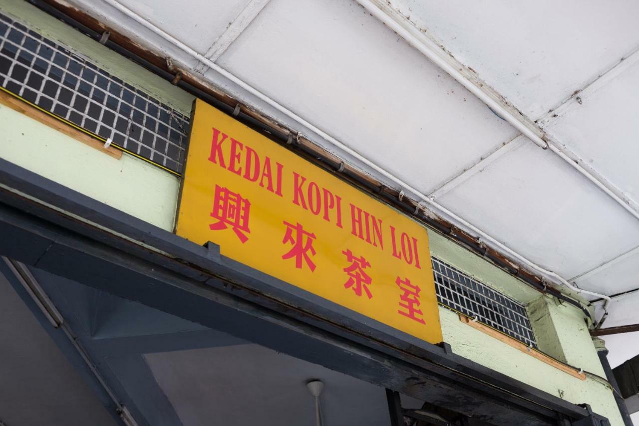 Hin Loi Guesthouse Kota Kinabalu Exterior foto